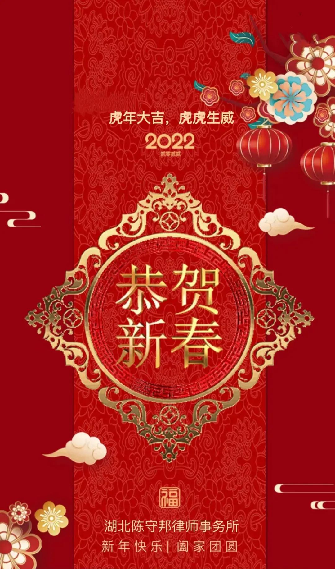 微信图片_20220315095619.jpg