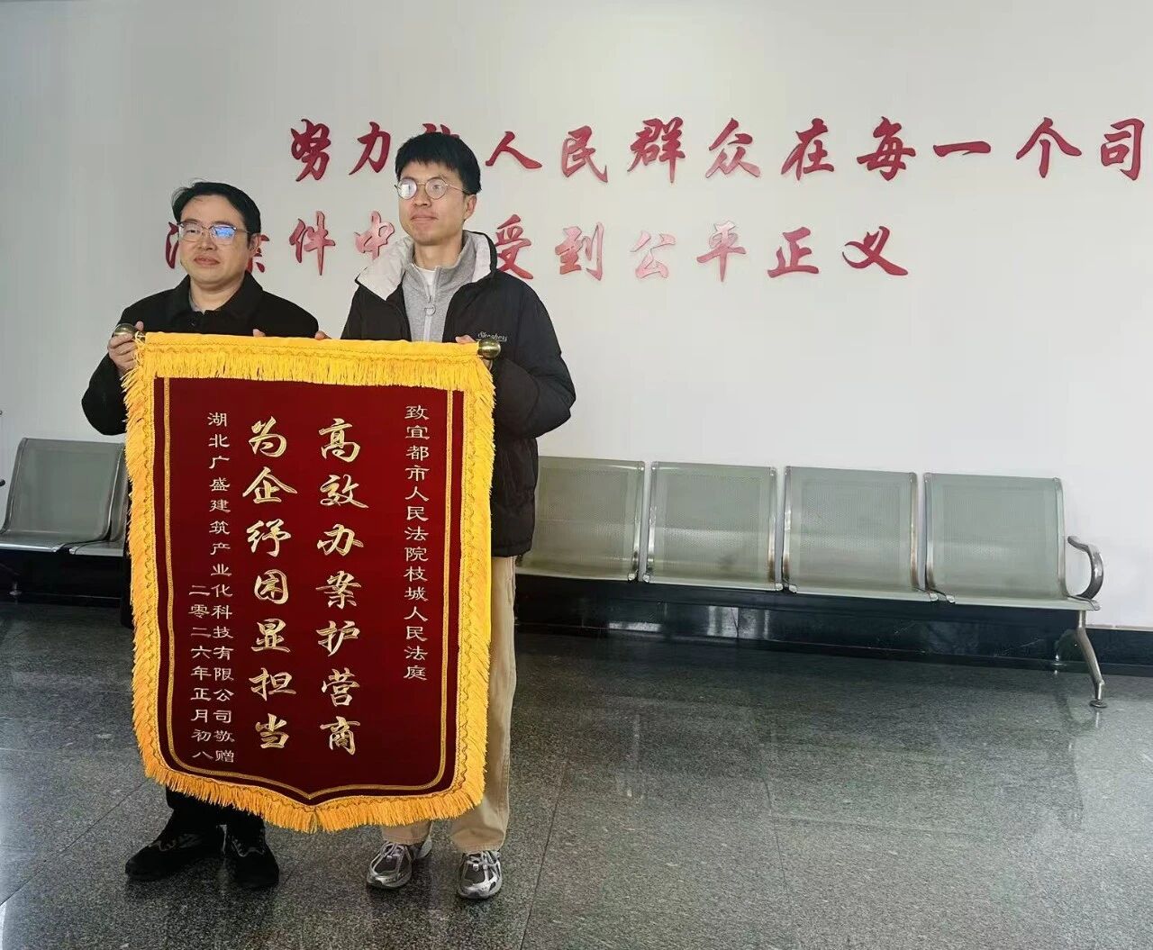 微信图片_2026-02-28_143155_921.jpg 微信图片_2026-02-28_143155_921.jpg